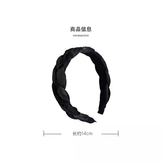 Kamalun (KAMALUN) light luxury women's headband 2025 new high-ceiling face washband hairpin headband high-end going out headwear black brand gift box