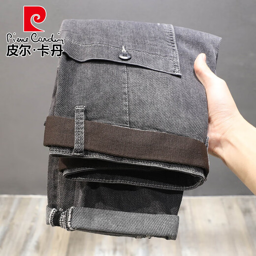 Pierre cardinin noir gris gris japonais rétro extensible harem pantalon de la rue à la mode masculine