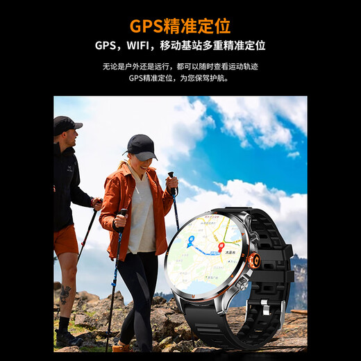 
Hobsest [Dual System] 5G Smart Phone Watch Bluetooth Can Plug the Internet QQ WeChat Video Call Adult Teenagers Junior High School Students Blood Pressure Heart Rate Sports Watch Men Black and Black Steel + Dual System + APP Any Download + NFC + Hand Raise the Screen