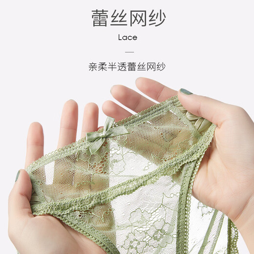 YOSETOC日系蕾丝内裤女纯棉裆女士性感低腰三角超火辣新款女式三角短裤 9227#黑色+黑色+黑色 3条 M  80-110斤