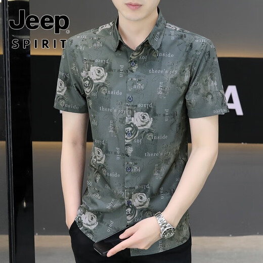 
JEEP SPIRIT American high-end floral shirt men's ice silk short sleeve summer fashion versatile trendy shirt ice-sensing free casual half-sleeved JT7027 deep coffee M 90-109Jin[Jin equals 0.5 kg]