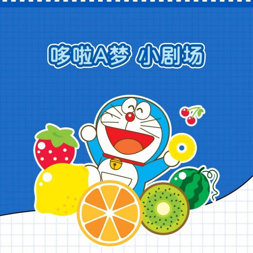 Doraemon Blind Box Obst Dingdang Cat Cartoon Puppe süße Desktop -Ornamente Puppengeschenk [Obst] Dorae 6 Sets (Paket)