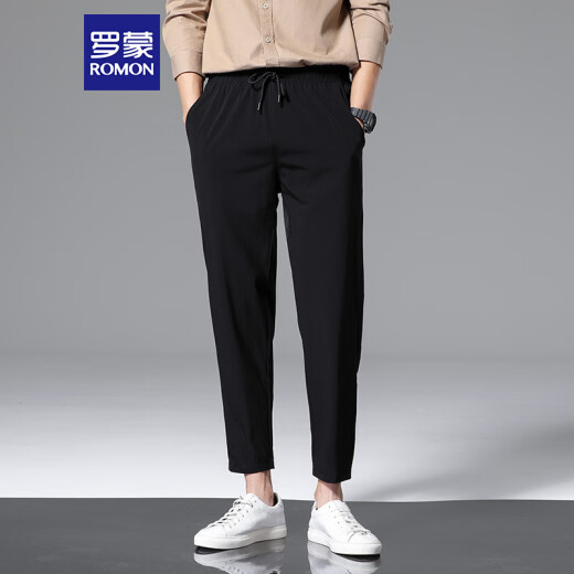Romon Pantalones casuales Summer de verano Pantalones heterosexuales Pantalones rectos de seda de hielo Pantalones de nueve puntos Clothing 718 Negro 2xl