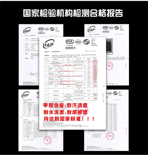 3066 new spring and autumn camouflage suit outdoor construction site dirt-resistant and wear-resistant construction site auto repair labor protection work clothes upgraded special combat camouflage suit top + pants 160 yards (recommended 80-100 Jin Jin equals 0.5 kg)