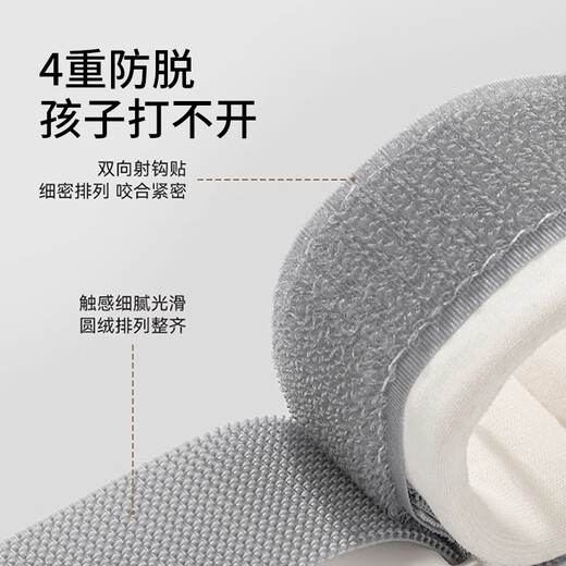 YEEHOO Anti-lost traction rope anti-lost bracelet safe walking rope children anti-lost artifact children gray [2 meters new upgrade belt integrated]