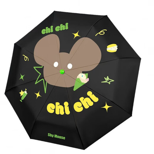 
Red rain boots umbrella girls with high appearance, sunny and rain dual-purpose vinyl parasols small and portable A3881-3 A3881-3