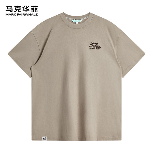 MARK HUAFEI [7A Antibakteriell + Anti-Mititen Cooles Gefühl] Kurzärmeliges T-Shirt für Männer 25 Frühling und Sommer atmungsaktives, locker gestickte einfache lässige T-Shirt 701 Khaki S (High 155-165 Gewicht 55-60)