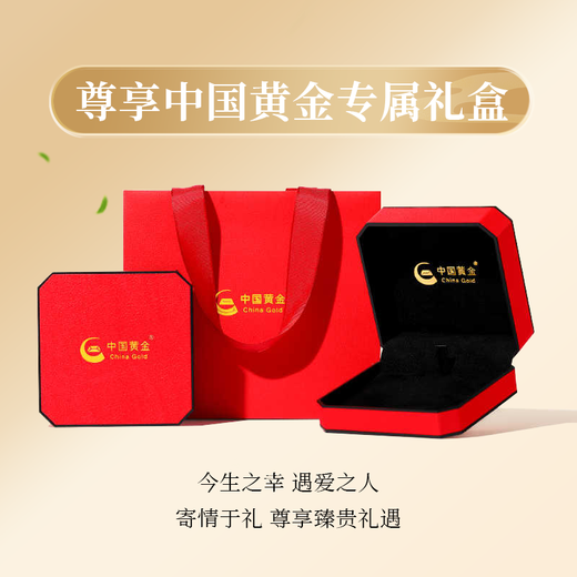 Chinesisches goldenes Grasmuster Gold Armband Frauen Fußball Gold Armband Armband Abschlussgeburtstagsgeschenk für Freundin und Frau. 54 Goldgewicht: 5,2 g Goldarmband