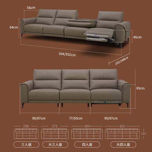 Lezhibao Lazboy en cuir authentique en cuir zéro-to-mur salon de la ceinture électrique droite renversée plusieurs 677 café [30 jours de cheveux]