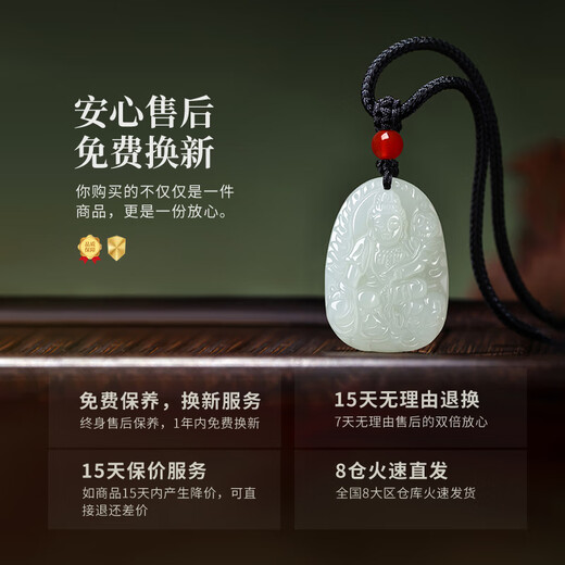 Chinese Gold Twelve Zodiac Signs Hetian Jade Pendant for Men and Women Born Buddha Necklace Birthday Gift for Boyfriend and Girlfriend Anniversary Amulet Puxian Bodhisattva Hetian Jade Pendant-Zodiac Dragon Snake