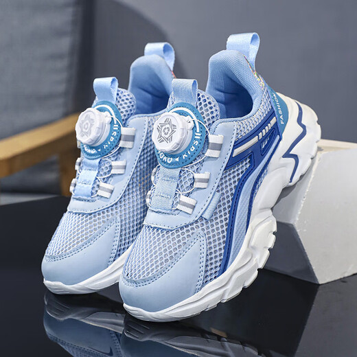 
Children's shoes for boys and girls' shoes for summer breathable mesh medium-sized children's boys running shoes anti-slip sports shoes sky blue (summer mesh) 1291 37 inner length 23.5cm