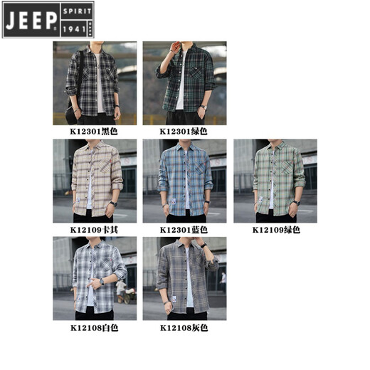 Jeep (Jeep) American Retro Plaid Langarmed Hemd für Männer und Frauen Frühling und Herbst 2025 Neues lose koreanische Arbeitshemd Jacke Trend K12301 Black + K12108 White M