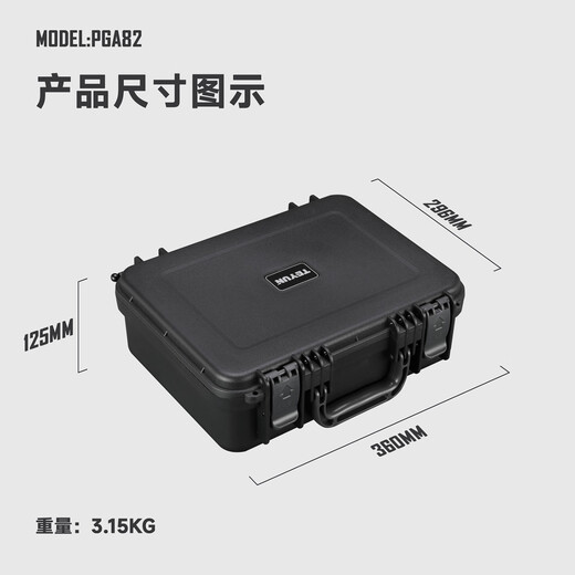 MICGRS Professional Amplified Mixer All-in-One Conference Room 8-way Mixer High Power Stage Home Karaoke Video Conference USB 24 Kinds of Reverberation Bluetooth Playback 300W*2 PGA82