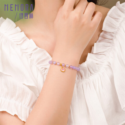 Shipulin 18K gold enamel pearl bracelet women's light luxury love filigree lock purple agate style