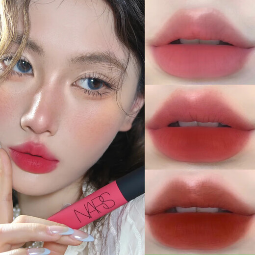 NARS NASS GYPSY ROSE 684 AIR LIP CREMER