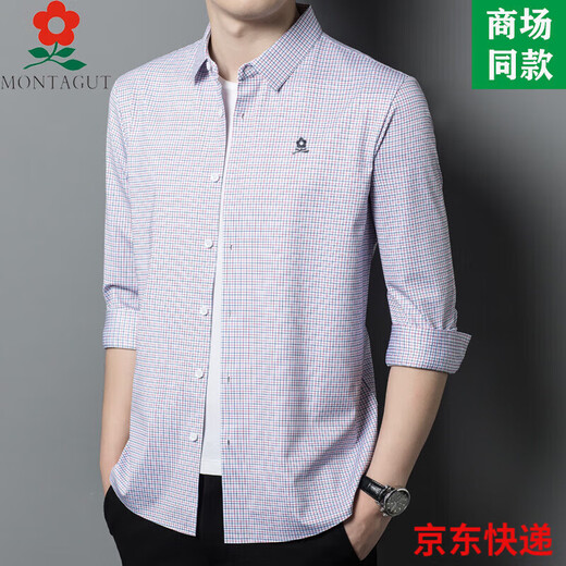 梦特娇（MONTAGUT）桑蚕丝男士长袖衬衫男春秋季中年商务休闲男装格子衬衣 9901-兰格 M 165适合100-115斤
