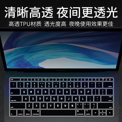 Jinling Shengbao Apple MacBook Laptop Keyboard Película 13.3/15.4 pulgadas A1466 A1369 A1502 A1398 Película protectora de teclado Ultra-Dentra impermeable
