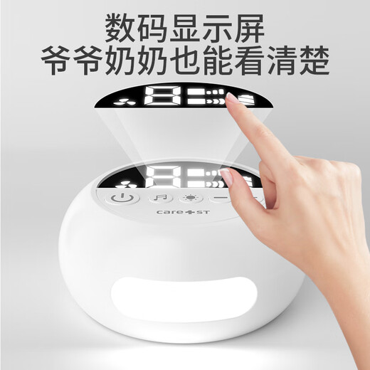 Care1st嘉卫士电动吸鼻器 新生婴幼儿分体式 干湿鼻涕鼻屎清洁洗鼻器 