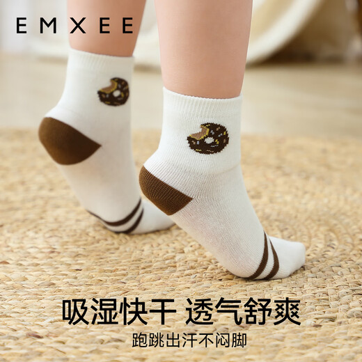 EMXEE baby normal tube socks spring and summer seaweed cooling fiber baby medium tube socks newborn baby socks donut + funny donut 6-12 months (suitable for feet 9-11cm long)