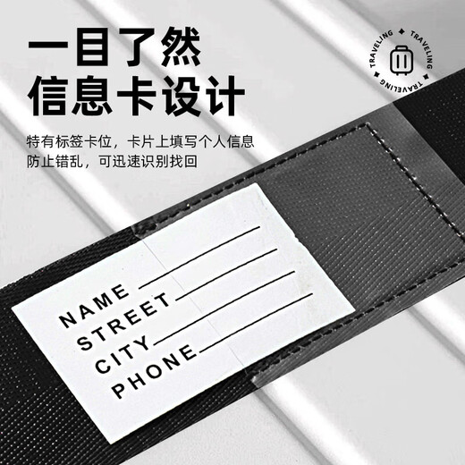 Lehuo Travel suitcase strap cross-type trolley consignment suitcase reinforcement packaging strap tie fixing bundling protective rope bandage
