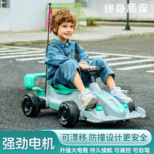 Yuenni children's electric kart four-wheel drift car for boys and girls baby rechargeable children's car with remote control electric car drift car black 6V7 dual-wheel drive remote control