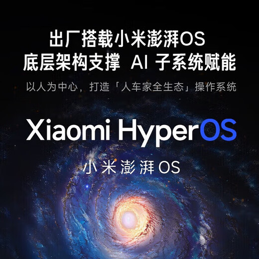 MI Xiaomi Redmi Redmi K70 Second Generation Snapdragon 8 Mobile Phone Surging OS Activated K70 Qingxue 12GB+256GB