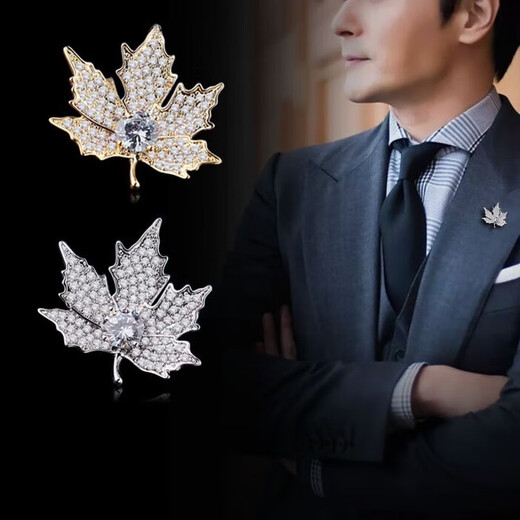 ANST老凤凰金店款男士胸针高档胸花潮人西装扣针徽章饰品衬衫领针领扣 锆石花银色