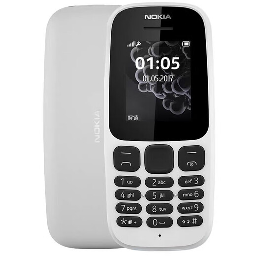 诺基亚诺基亚诺基亚NOKIA适用TA1010新105无摄像车间保密工作备用学生老 TA1010移动版红色手机送保护套 配1个原厂电池和直充