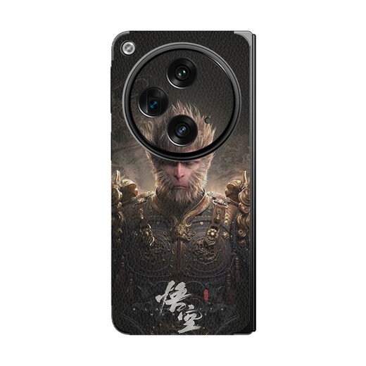 日涵 黑神话悟空适用于OPPO Find N2手机全包背膜 Find N3磨砂防刮镜头 A12593M打印素皮一体全包背膜+ OPPOu0004Findu0004N2