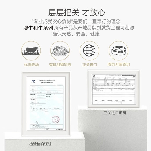 Zawa Suwan Wagyu Beef M9 Regalo Regalo Regalkake Caja de regalo de regalo de alta gama Festival de regalos de regalos 688 M6-7 Caja de regalo Wagyu 1500G