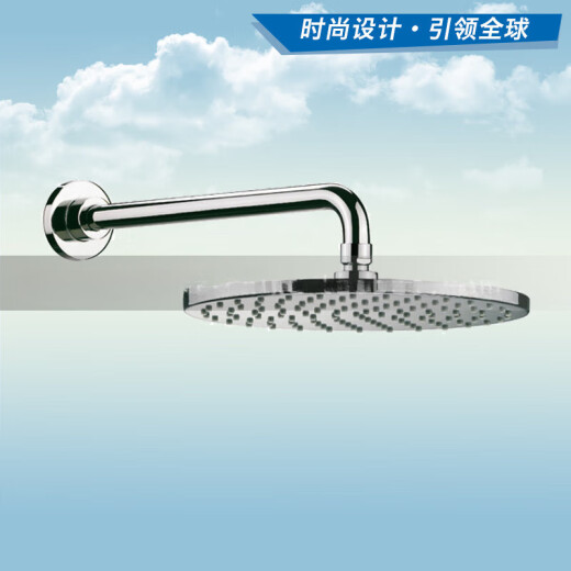 乐家（Roca）乐家 入墙式墙出方形花洒头5B9758C0N暗装顶篷圆形淋浴莲蓬头 5B9759C0N 圆形墙出花洒 250mm