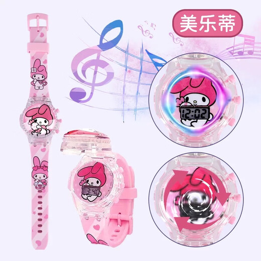 Shangmei Beibei Kinderspielzeug 3d Luminous Watch Melody Cartoon Elektronisch wasserdichte 3-6 Jahre alte Kinder Uhr Geburtstagsgeschenk