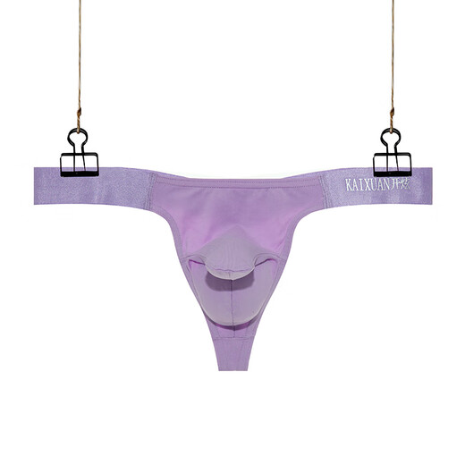 Thong men and men's sexy thong pure cotton gun bullet separation thong low waist sexy breathable elephant trunk KX017-DK: Sky Blue S recommended 90-100Jin [Jin equals 0.5 kg]