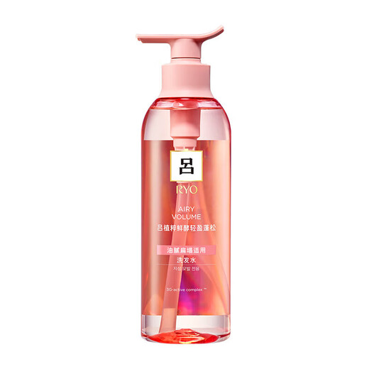 
Lu Pink Lu Control Oil Fluffy Shampoo Refreshing and Thinning Flushing Shampoo 400ml