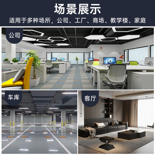 FSL Foshan Lighting H tube three primary colors flat four-pin T5 intubation 36W white light (6500K)