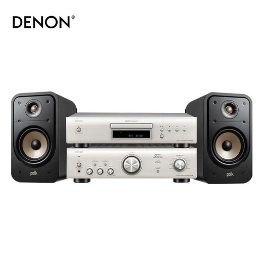 天龙（DENON）PMA-600NE HIFI功放 2.1声道  音响 音箱 HiFi套装 蓝牙播放  天龙功放 推荐搭配DCD-600播放机 PMA600+DCD600+普乐之声ES20套装一