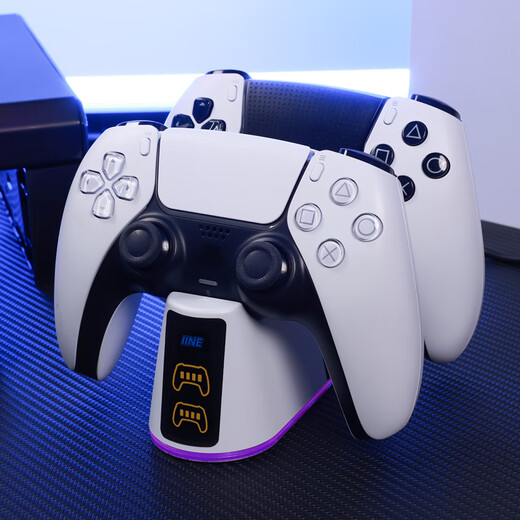 Good value (IINE) suitable for Sony PS5 controller cradle, PS5 dual charging base, Playstation wireless elite controller charger, game console accessories