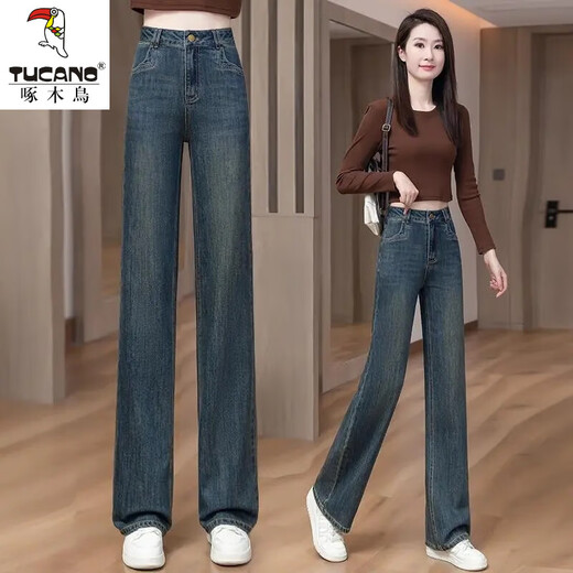 Holzspecker-Tennis schmale Version Weitbein-Jeans für Frauen 2024 Spring Neue hoch taillierte, schlanke und drapierte, gerade legierte Hosen 698-Retro Blue S empfohlen 80-98jin [Jin gleich 0,5 kg]