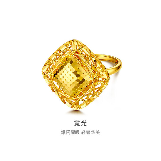 金至尊（3D-GOLD)霓光黄金戒指2024新款999足金戒指素圈黄金女戒送礼按克计价 15号-5.90克(含工费826元)