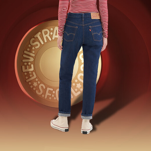 Levi's subsidized pants Levi's 501 straight women's American classic retro casual fashion commuter jeans blue 25 (28)