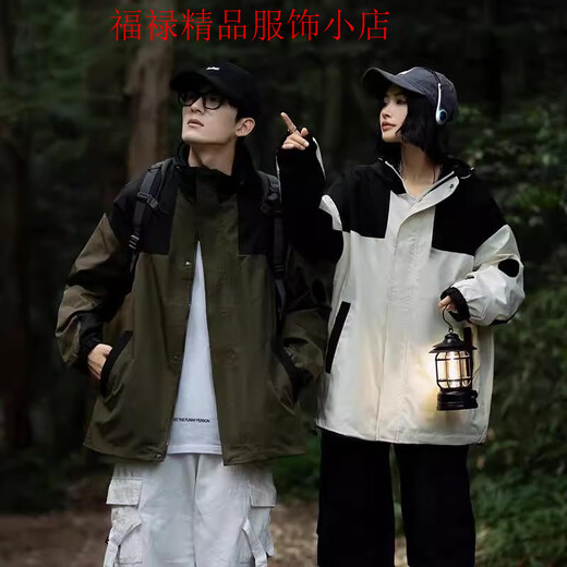 森马（Semir）登山服外套男士春秋款港风宽松情侣装夹克连帽防风防水 6227米白 3XL