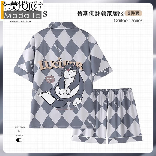 莫代尔小猫咪情侣睡衣女生夏季冰丝绸短袖薄款仿真丝男款可爱卡通家居服 Z3879男 （短袖短裤） L【女适合体重100-115，男100-119斤】