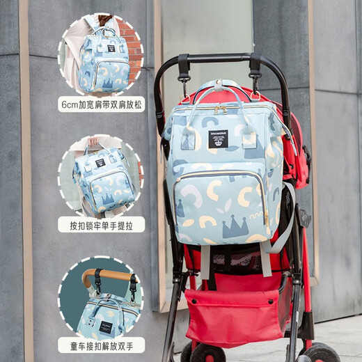 Aibaoxi Mummy Bag Multifunctional Backpack Milk Bag Large Capacity Mummy Bag Outing Mother and Baby Bag Blue Crown M224
