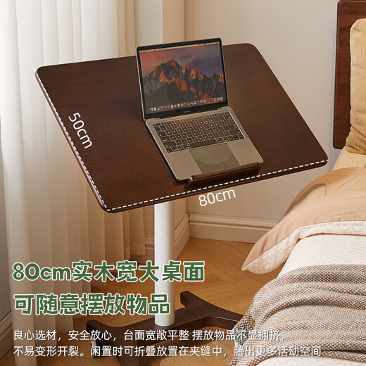 Jiayi mobile lift table standing workbench solid wood bedside table folding computer table movable office desk desk