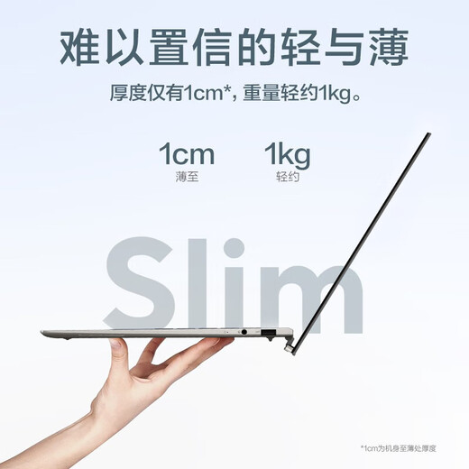 Asus Lingyao Pro14 Pro16 i7 [Opening VAT Special Invoice] Games thin and light portable business laptop 13.3 inches丨13 generation i7-1355丨2.8K Custom upgrade: 16G memory丨512G solid-state hard drive