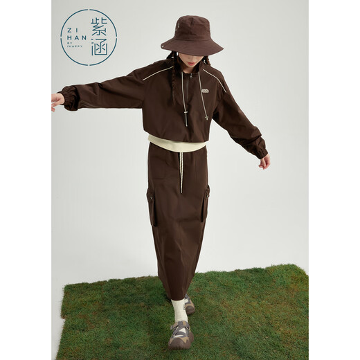 Zihan (ZIHAN) Zihan retro outdoor fake two-piece stand-up collar top straight work skirt two-piece suit women's spring new model Birch Brown M