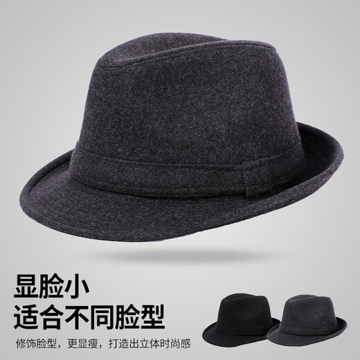 万宏达帽子男士秋冬季羊毛礼帽中老年人英伦风爵士帽冬天保暖老人绅士帽 经典黑色