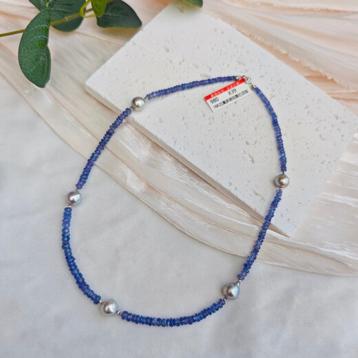 Lie Rui natural sea water hemp pearl natural tanzanite necklace niche design clavicle chain simple versatile high-end sense blue 8-9mm
