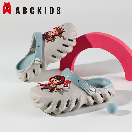 ABC KIDS children's clogs boys cartoon Nezha sandals girls baby outdoor sandals men 8623 light gray 40-41