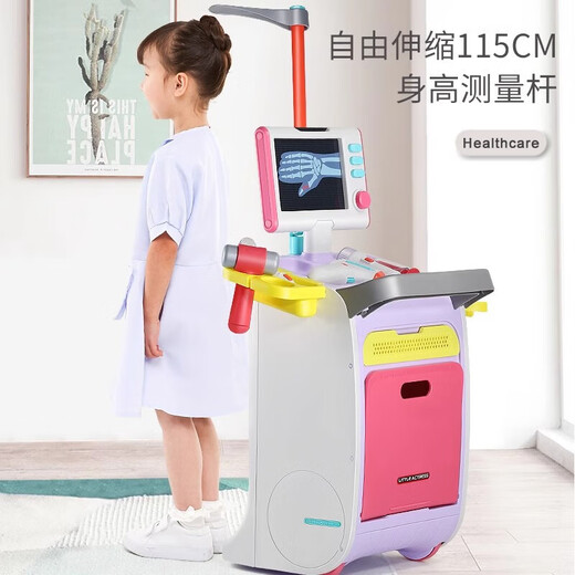 赟娅儿童医生玩具套装男女孩过家家打针听诊器套装仿真医疗台生日礼物 医疗推车套装【樱花粉】